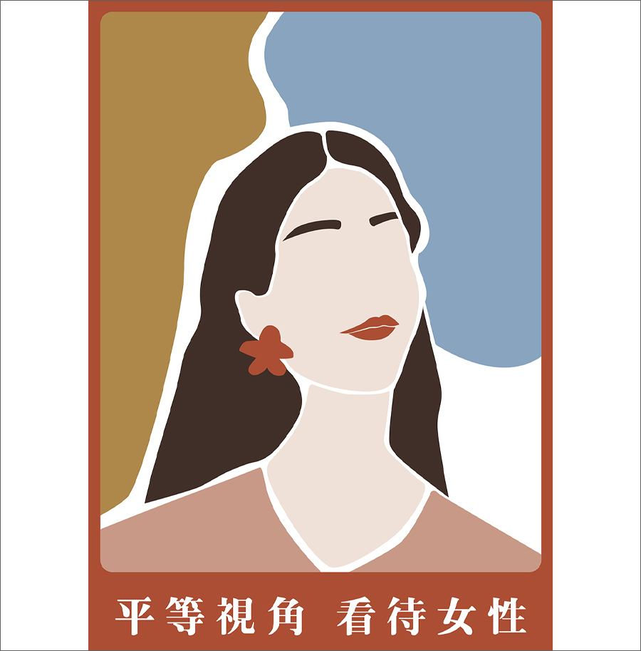 Woman&nbsp;Power